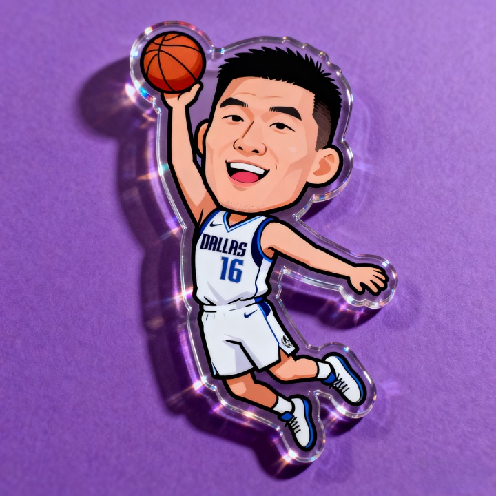 Yakelike Custom Cartoon Basketball Star Keychain