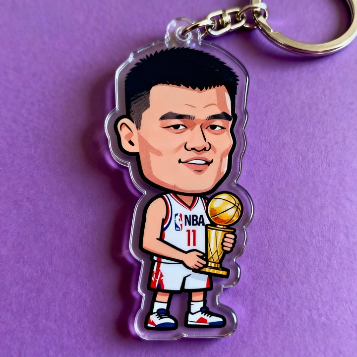 Yakelike Custom Cartoon Basketball Star Keychain