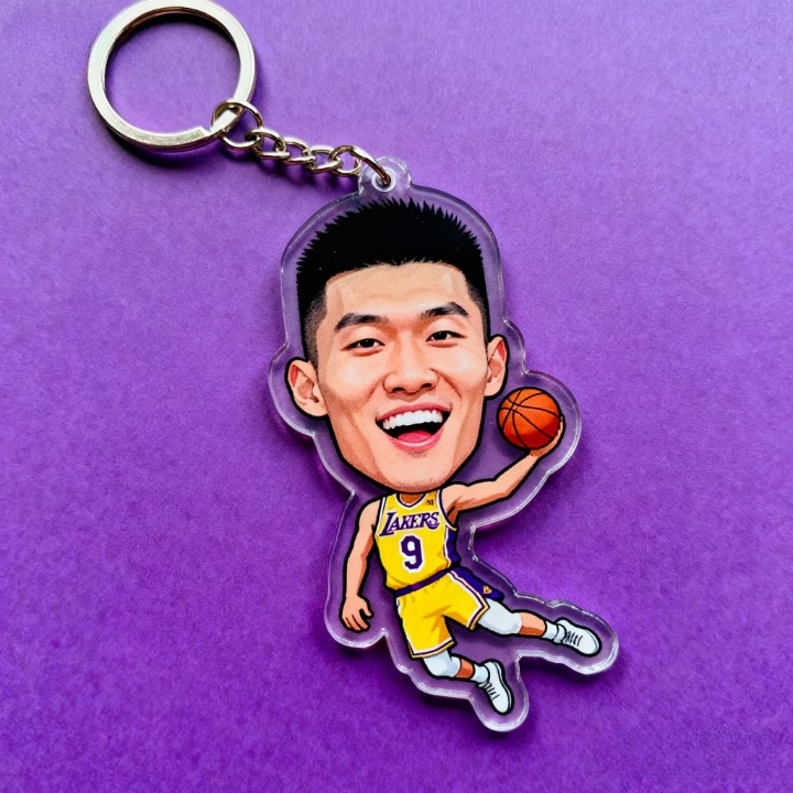 Yakelike Custom Cartoon Basketball Star Keychain