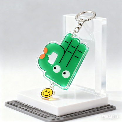 Customised Acrylic Cartoon DIY Keyring