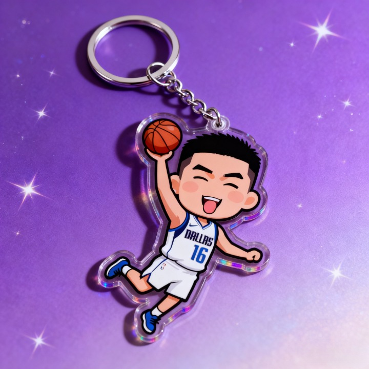 Yakelike Custom Cartoon Basketball Star Keychain