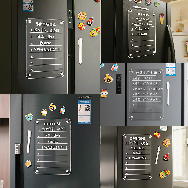 Custom Refrigerator Calendar Message Board Display Sticker Magnetic Erasable Writing Schedule Memo Board High-end Feeling