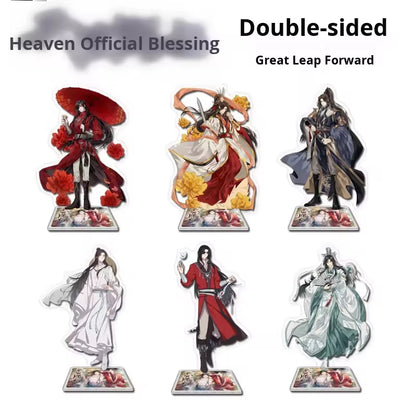 New Tian Guan Blessing Double-Layer Double-Sided Acrylic Figurine Stand Peripheral Pendant