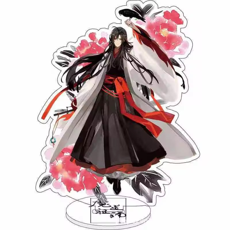 Custom Acrylic Standee Grandmaster of Demonic Cultivation MDZS Animation Acrylic Standing Sign - Wei Wuxian Lan Wangji