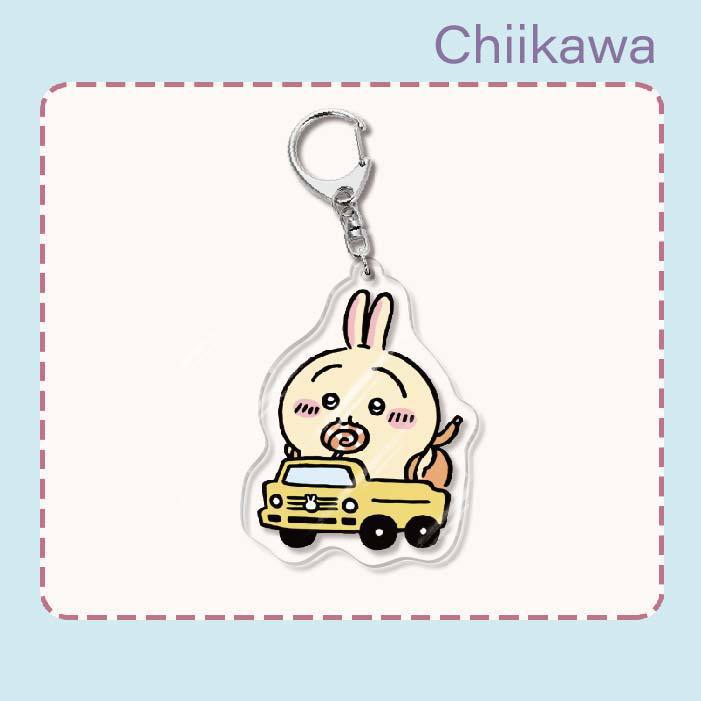 Japanese Anime Chiikawa Acrylic Keychain Hachiware Usagi Cute Lightweight Bag Pendant Decoration Gift
