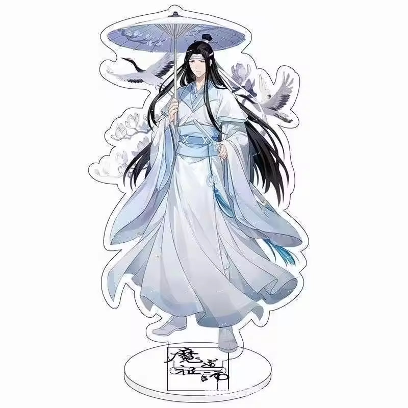 Custom Acrylic Standee Grandmaster of Demonic Cultivation MDZS Animation Acrylic Standing Sign - Wei Wuxian Lan Wangji