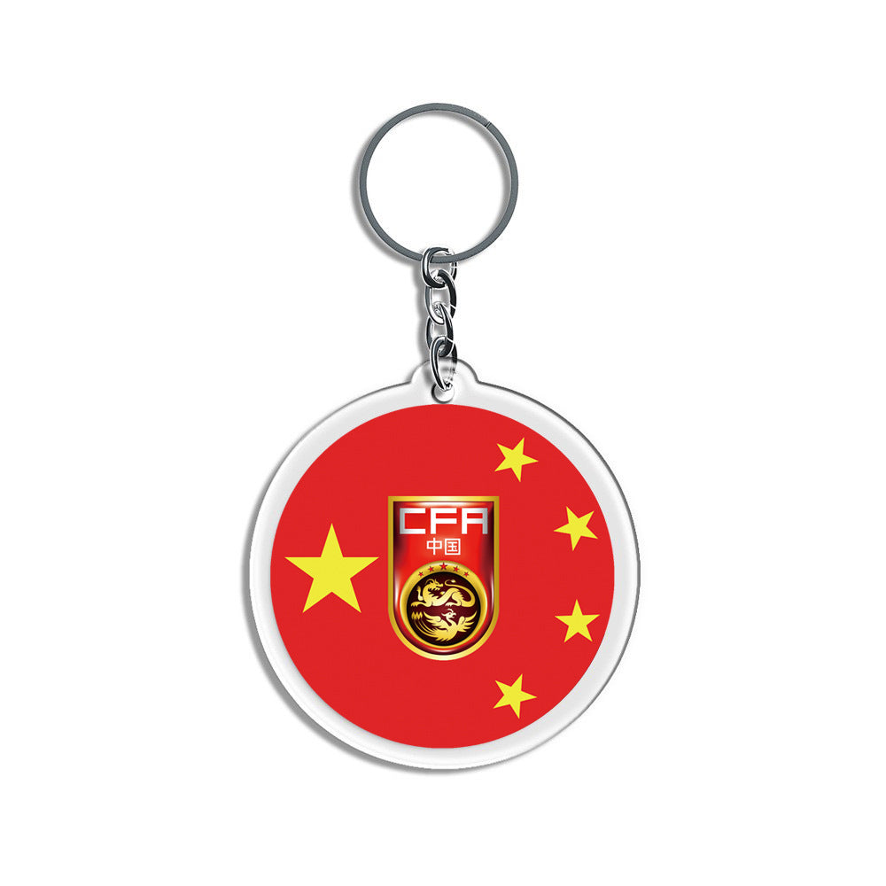 2026 Football National Flag Acrylic Keychain | Round Sports Fan Souvenir
