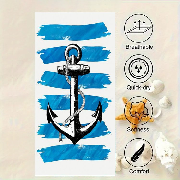 Customize Your Own Beach Towel